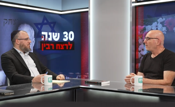 איש השב"כ דביר קריב באולפן: "הימין לא רצח את רבין. אבל…"