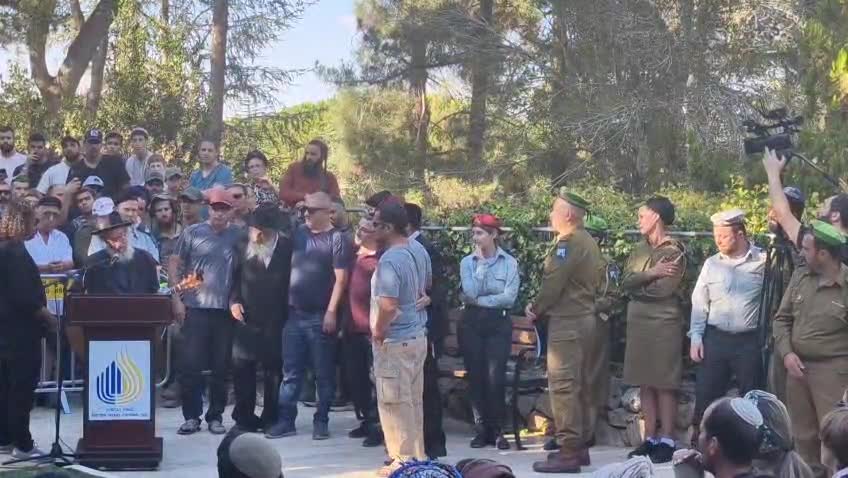 הלווית אפי פלדהיים