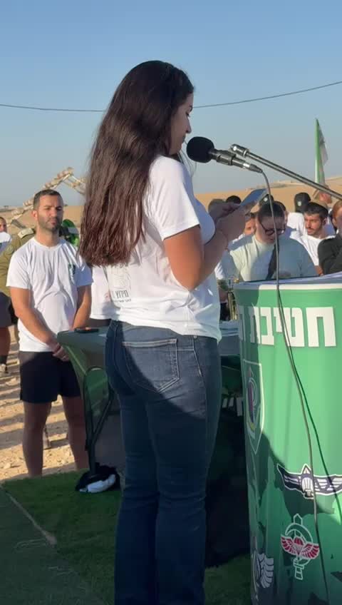 מירוץ הנח"ל