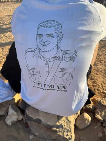 החולצה שהונפקה למירוץ |