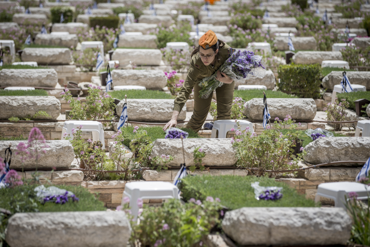 הראשון מיני רבים: מיהו החלל הראשון שנקבר בהר הרצל?