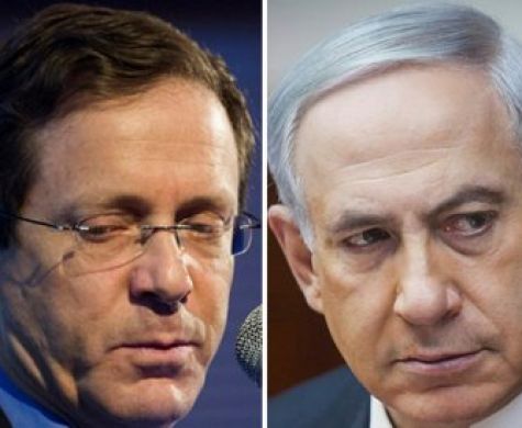 נתניהו והרצוג