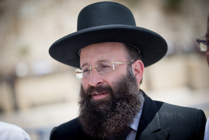 רב הכותל הוא בין העדים שזומנו לחקירת אסון מירון
