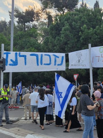 נפרדים מהדר גולדין ז"ל: "המעגל נסגר, מבצע צוק איתן הסתיים"