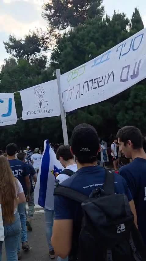 הדר גולדין דוברות עיריית כפר סבא