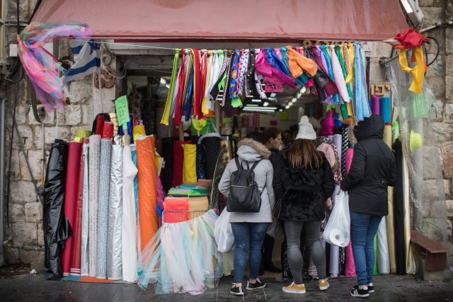 עסק ברחוב יפו, ירושלים. ( Photo by Hadas Parush/Flash90)