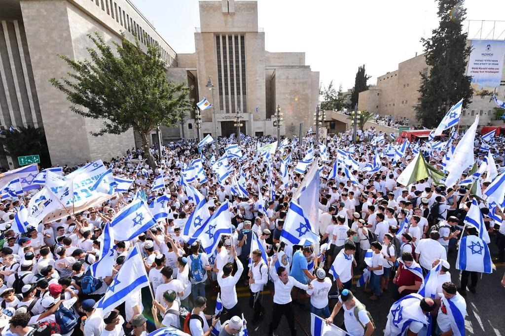 יום ירושלים