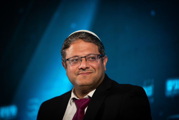יום הדין של בן גביר