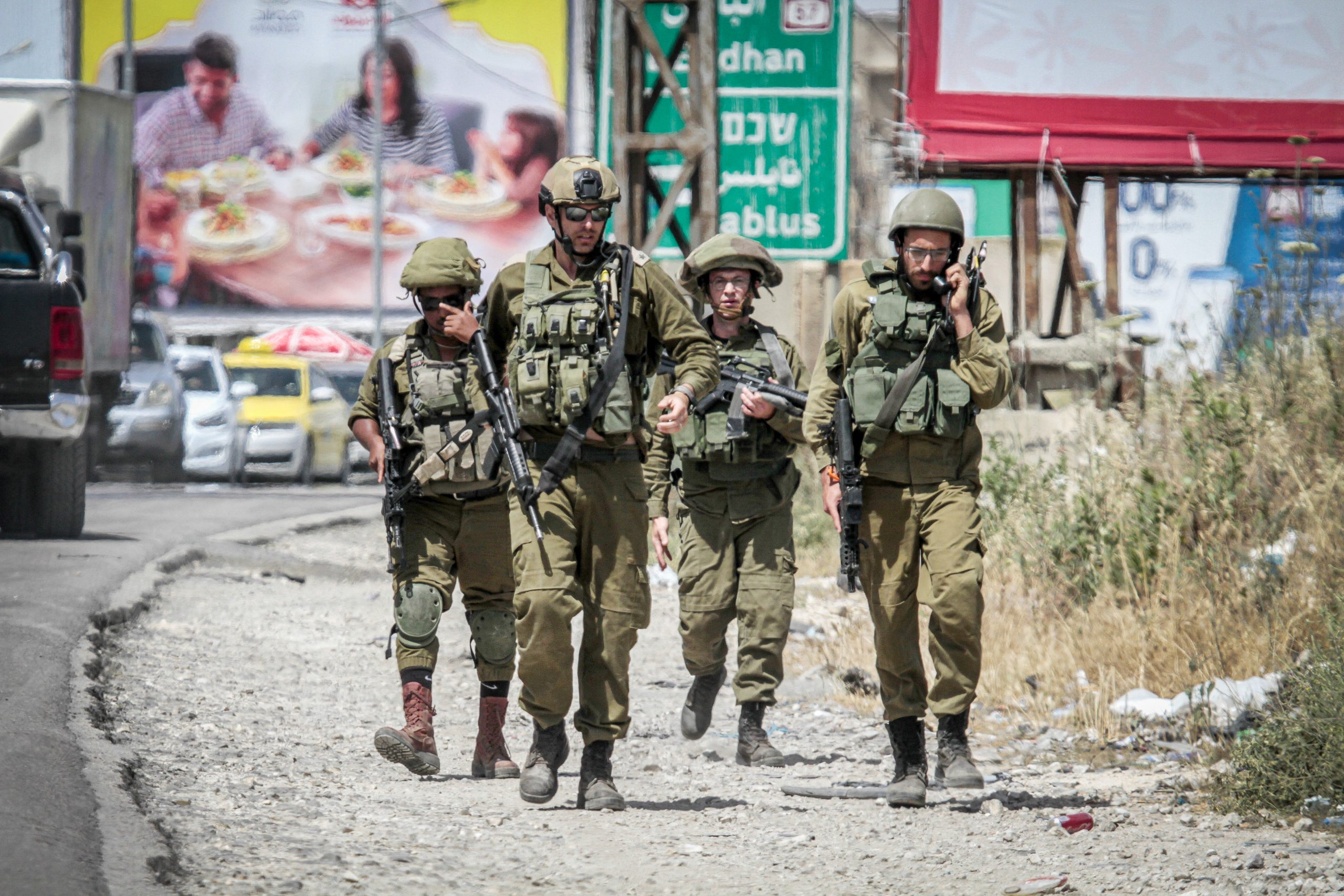 פיגוע ירי בצומת תפוח: שני מחבלים נוטרלו. אין נפגעים