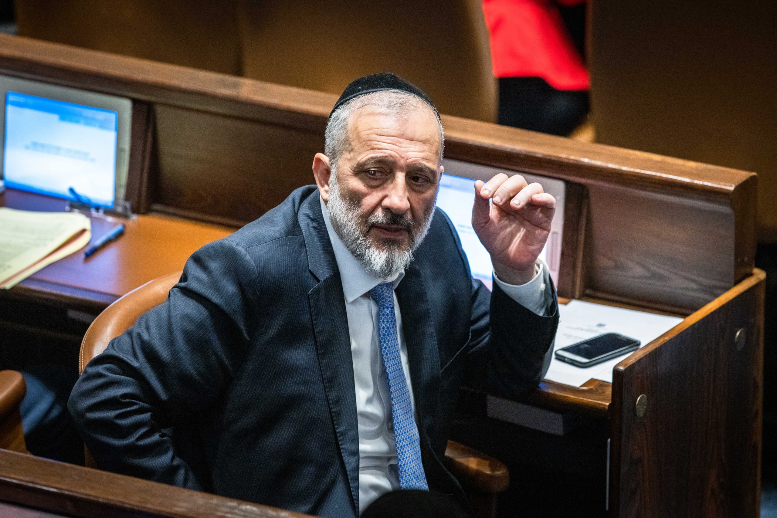 אריה דרעי