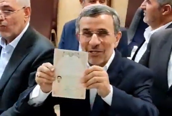 אחמדינג'אד