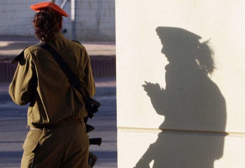 (צילום: קובי גידעון \ פלאש 90)
