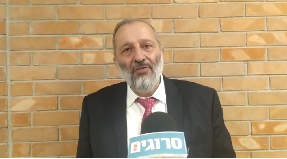 אריה דרעי