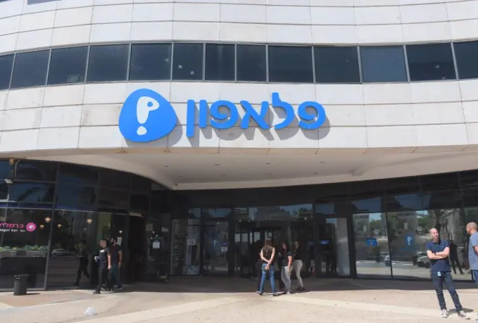 אחרי פחות משעה: תוקנה התקלה ברשת פלאפון