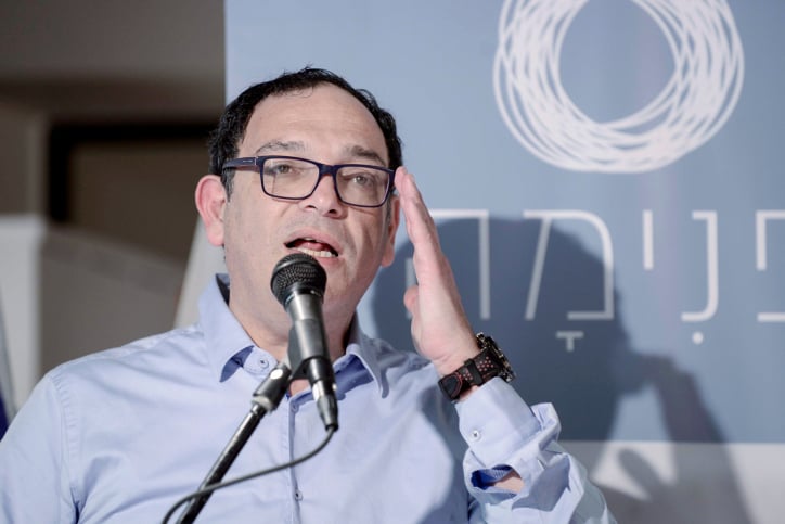 הרב שי פירון