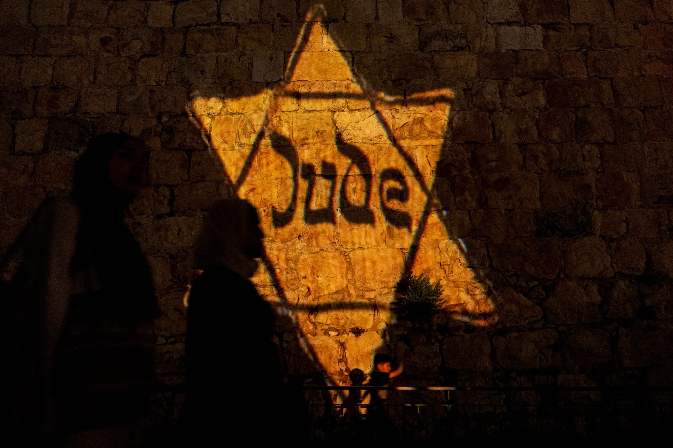 יום השואה