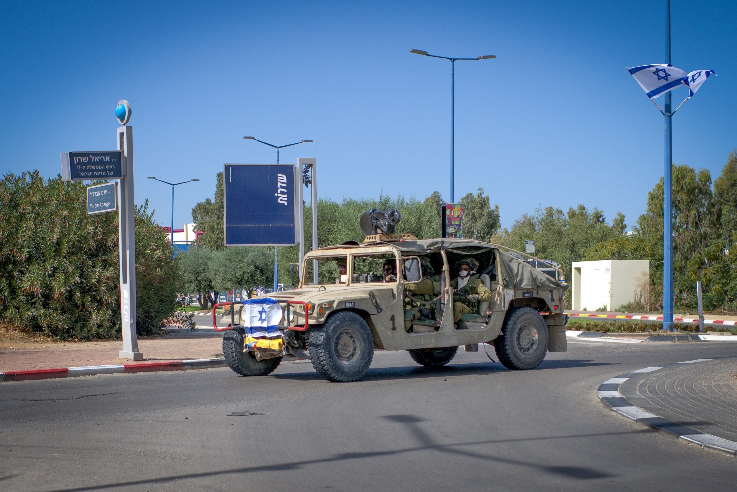 עוטף עזה
