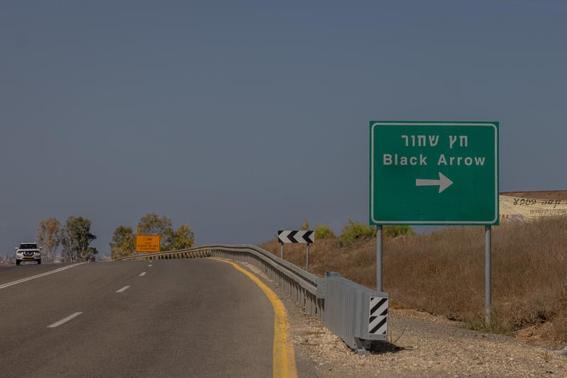 עוטף עזה