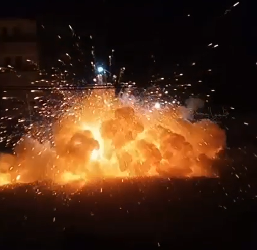 פיצוץ אילוסטרציה