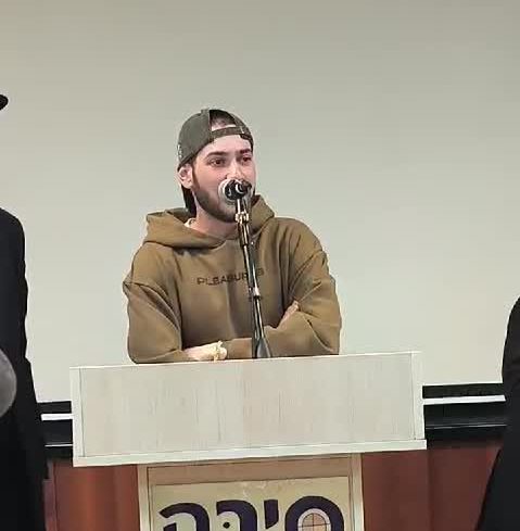 אליה כהן
