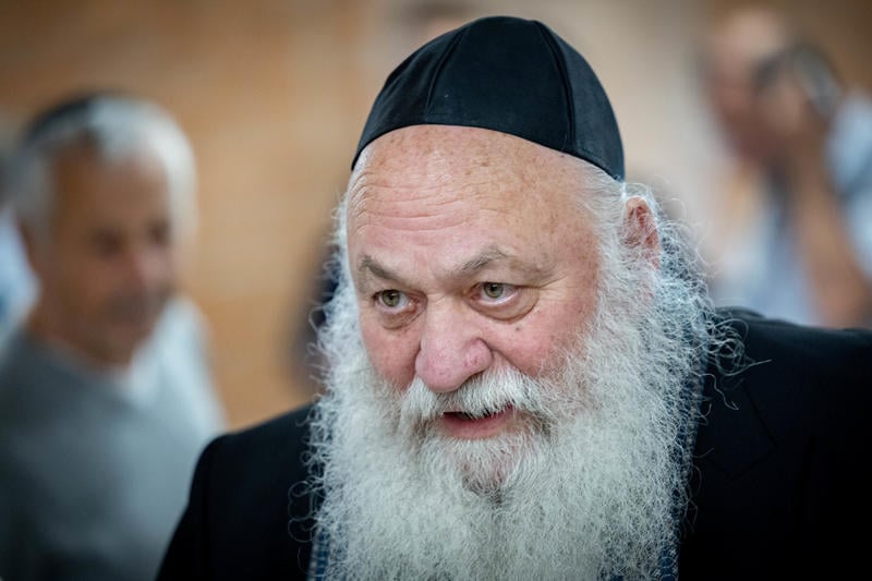 גולדקנופף
