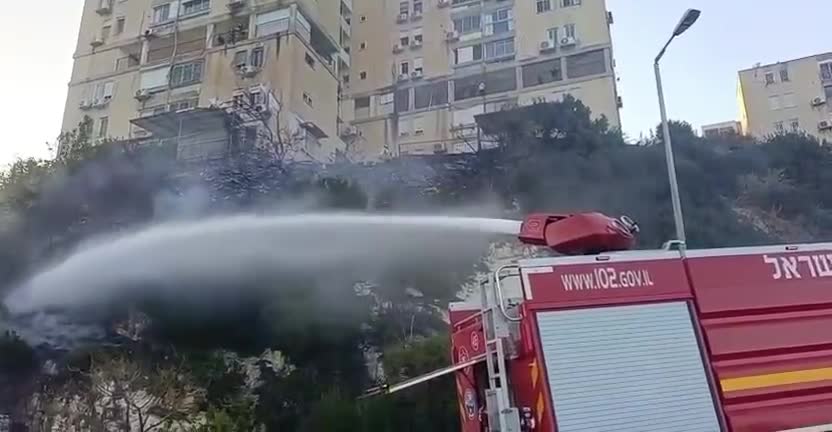שריפה חיפה