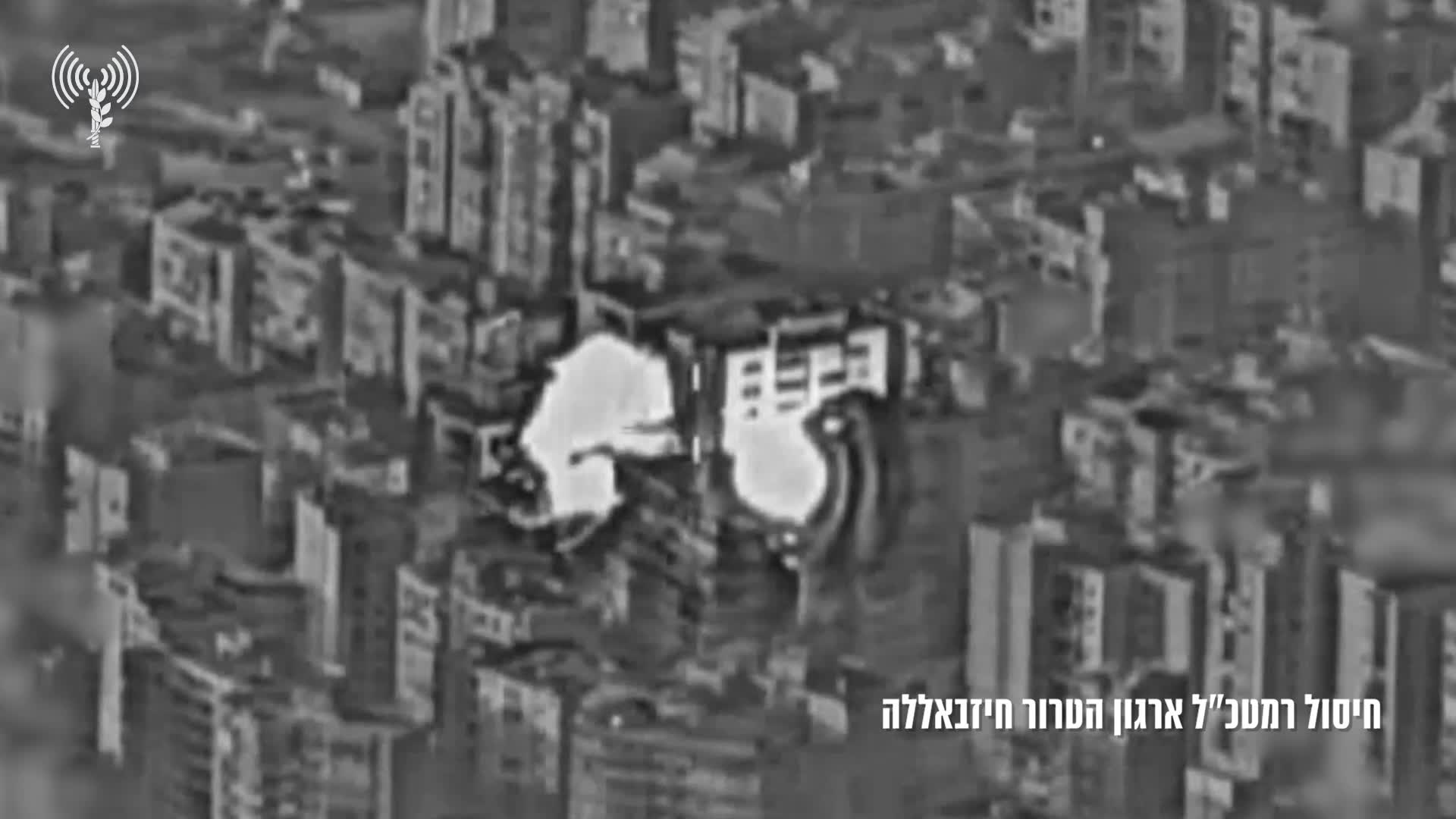 צה"ל הודיע רשמית על חיסול רמטכ"ל חיזבאללה – צפו בתיעוד