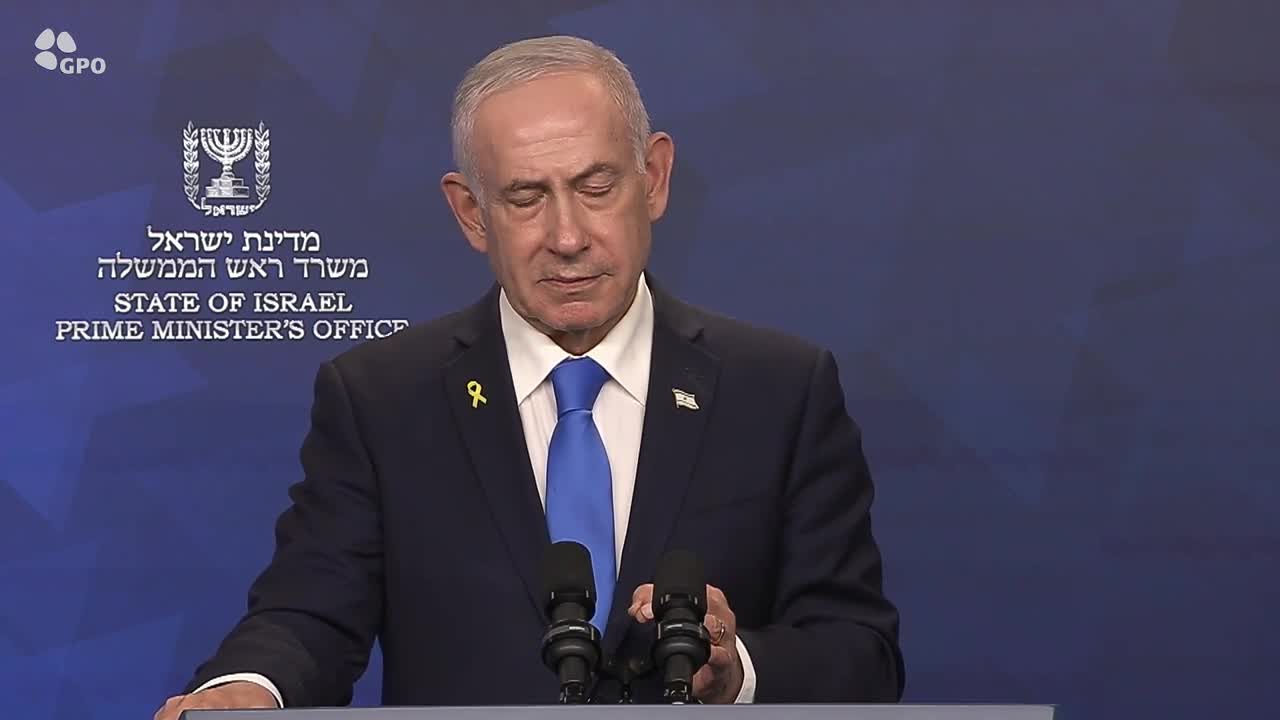 הצהרת נתניהו