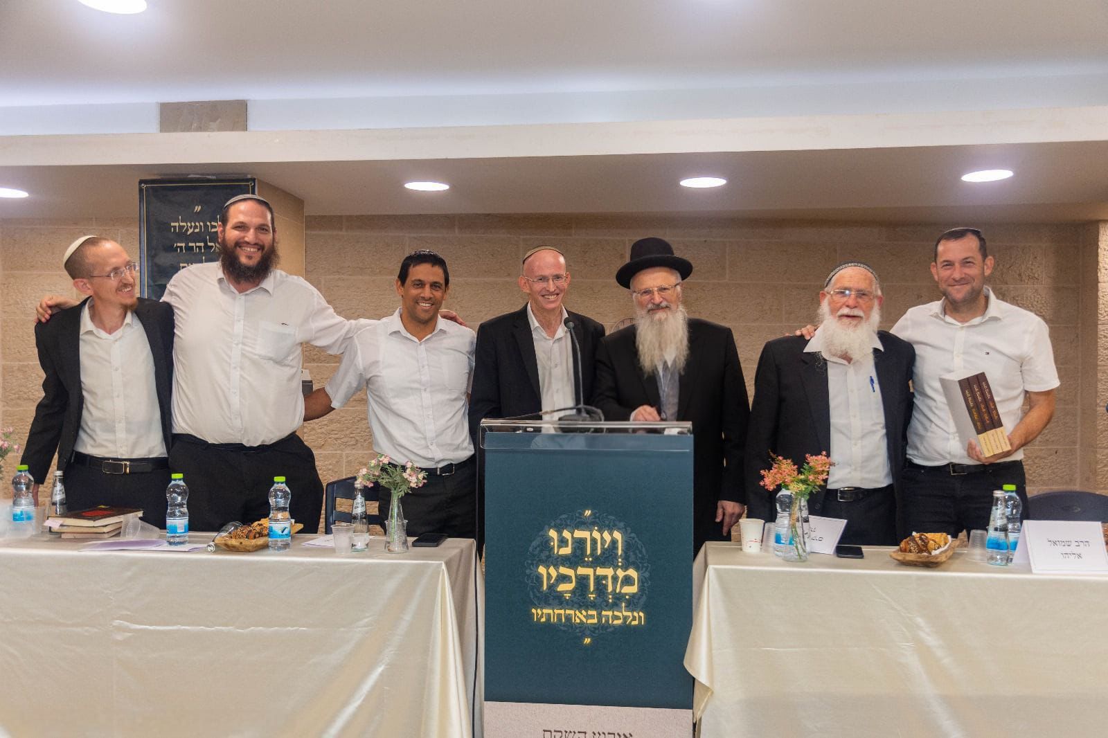 הרב שמואל אליהו בשומרון: "רואים את הנבואות מתגשמות בימינו"