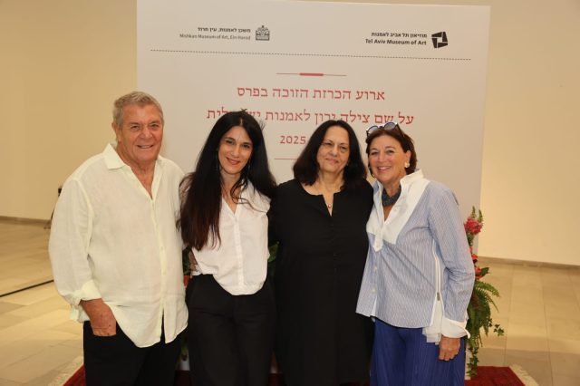 מימן לשמאל – רבקה סקר, אתי אברג'יל, זוכת הפרס ב-2024 יהודית סספורטס וגיורא ירון