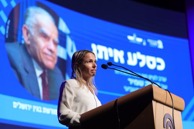 מנהלת העמותה להנצחת מורשת לח״י, מיכל דיאמנט.