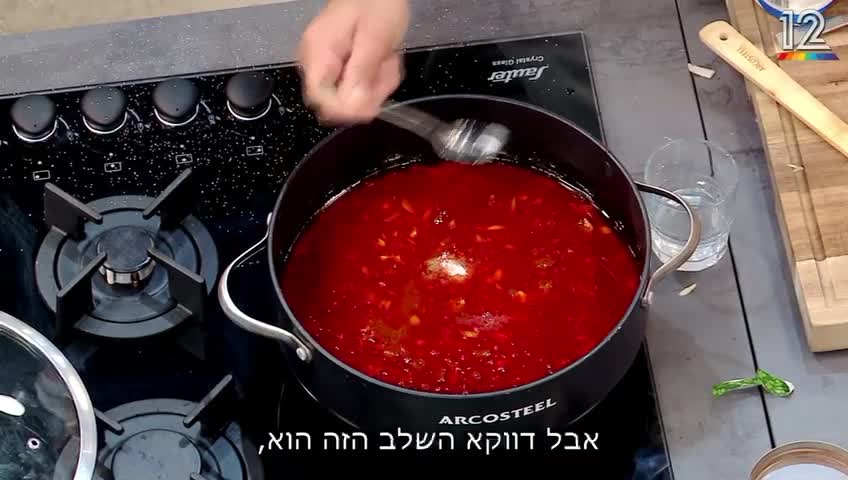 עופר חיון במאסטר שף. (באדיבות קשת 12)