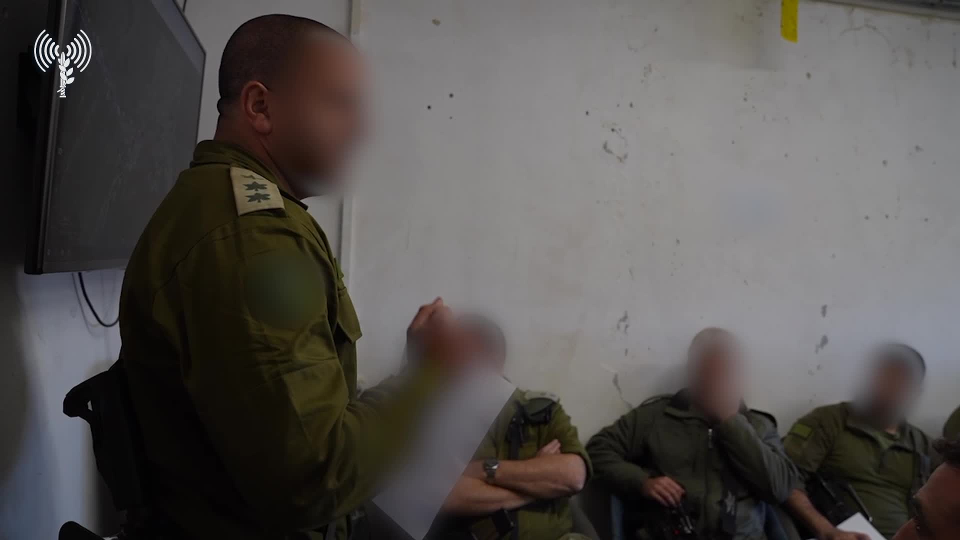 הערכת מצב בסוריה