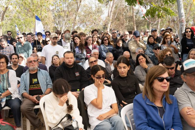 הלווייתו של דרור אור |