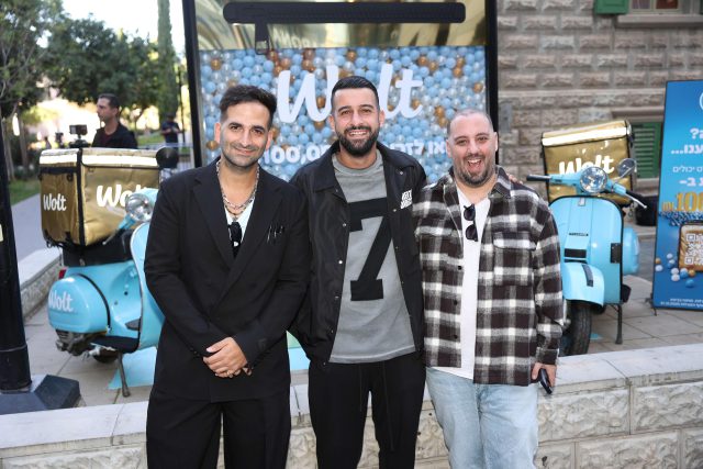 אירוע ההשקה של וולט