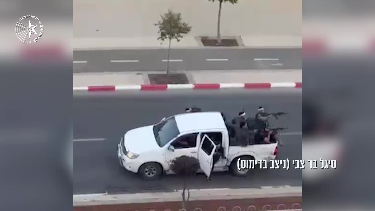 המשטרה נגד כאן 11