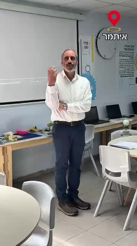 וידאו של WhatsApp 2025 12 02 בשעה 08.48.08 C8f2fbd7