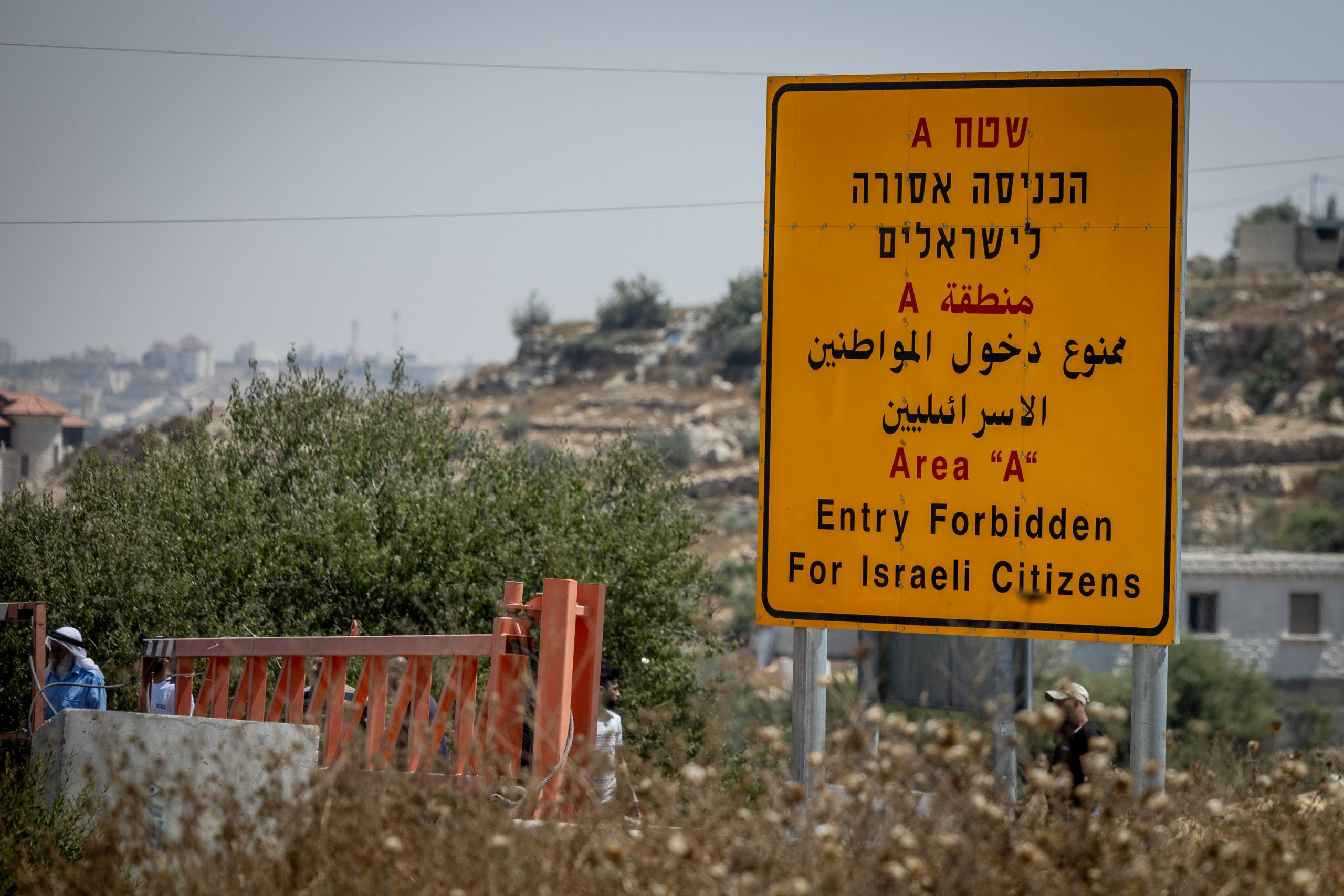 בפעם השנייה ביממה: ישראלים חולצו משטח A