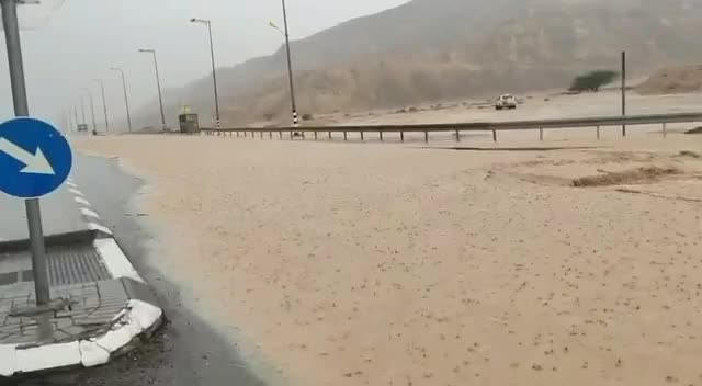 שיטפונות באילת