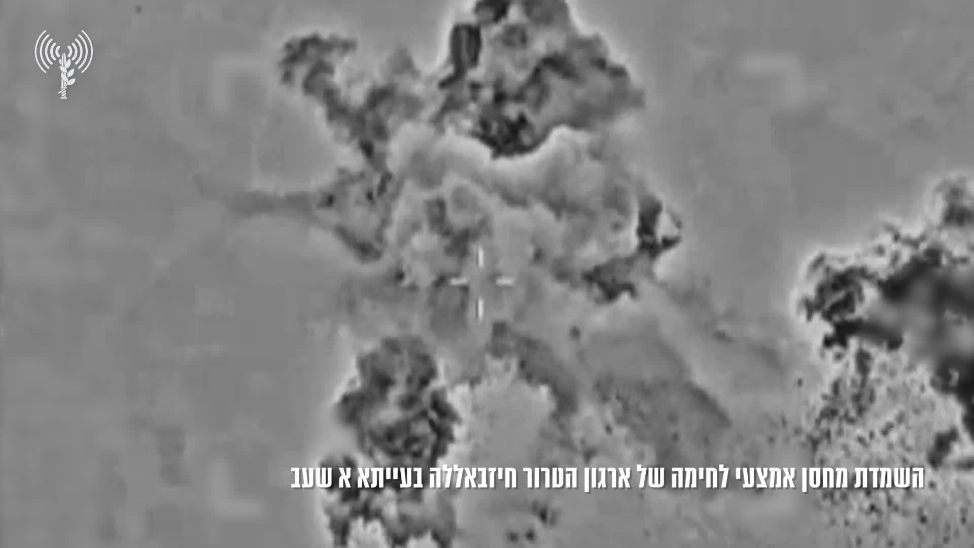 פיר ומחסן אמצעי לחימה של חיזבאללה בדרום לבנון