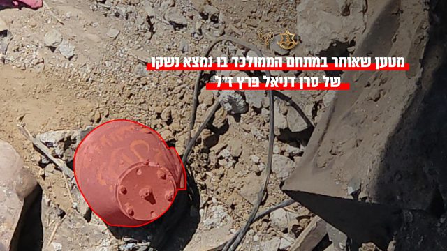 במתחם ממולכד בצפון הרצועה: אותר נשקו של החטוף שנרצח בשבי