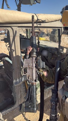 הנשק שנמצא |