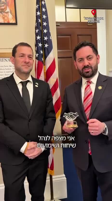 יוסי דגן