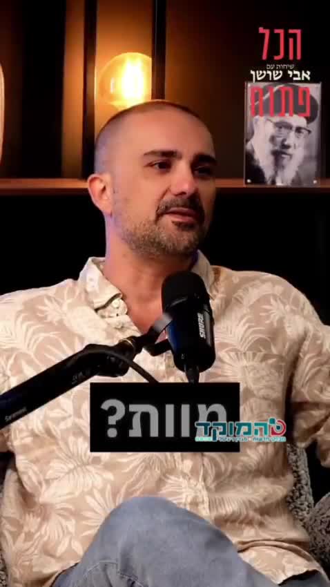 WhatsApp Video 2025 12 09 At 13.49.50