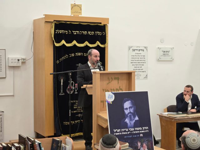 (הרב יוני לביא.