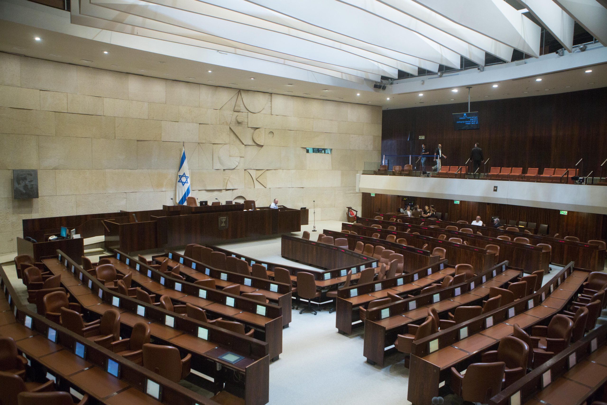 תזכרו בקלפי: דירוג הנוכחות של חברי הכנסת לשנת 2025