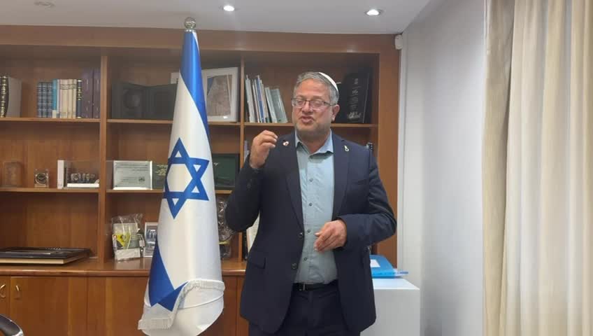 תגובת השר בן גביר