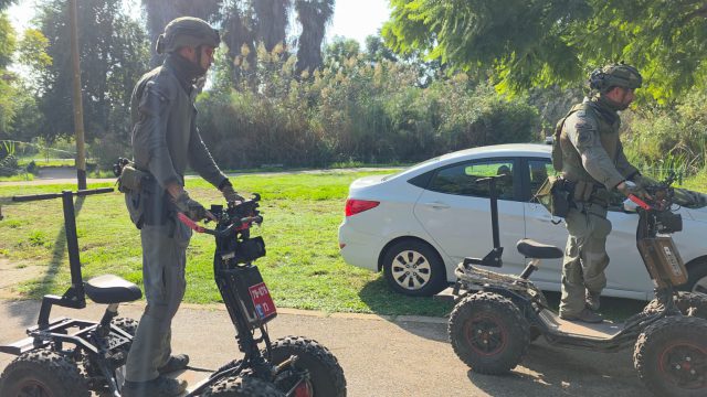 החיפושים אחרי אבא שאול |