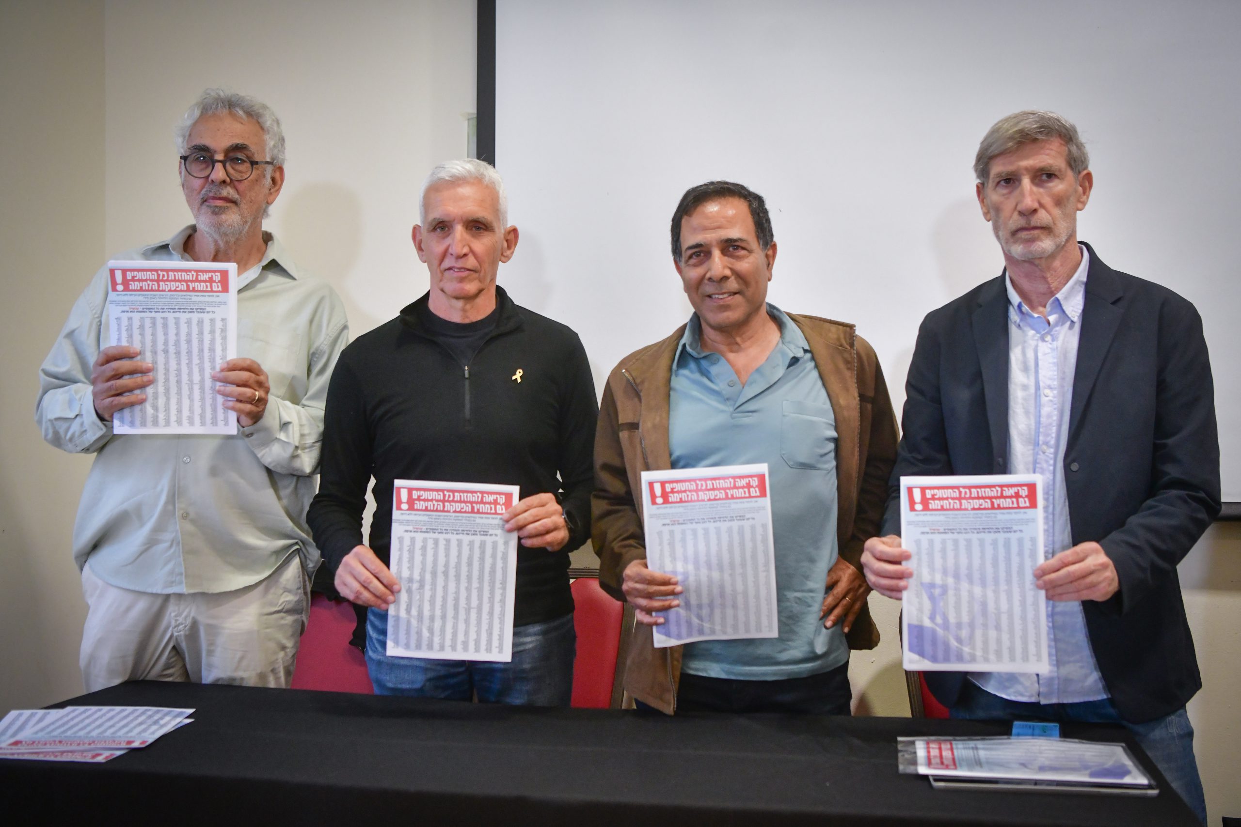 דובר צה"ל: בניגוד לדיווחים, הטייסים הסרבנים לא הודחו