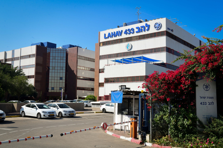 להב 433